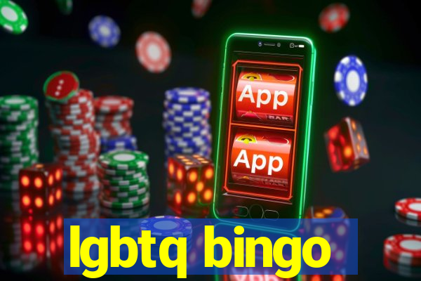 lgbtq bingo
